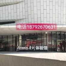 2019抗皺護膚品價格 報價 抗皺護膚品批發(fā) 第14頁 美容美發(fā)網(wǎng)