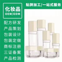 攀枝花冰包oem代工廠