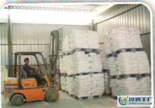 大量0攀枝花 鈦都品牌鈦__ 廠家直銷_精細化學品_世界工廠網中國產品信息庫