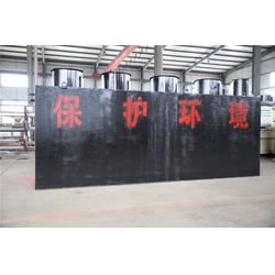 選擇一體化污水處理設備時，哪家更經濟實惠？山東榮博源與攀枝花對比分析